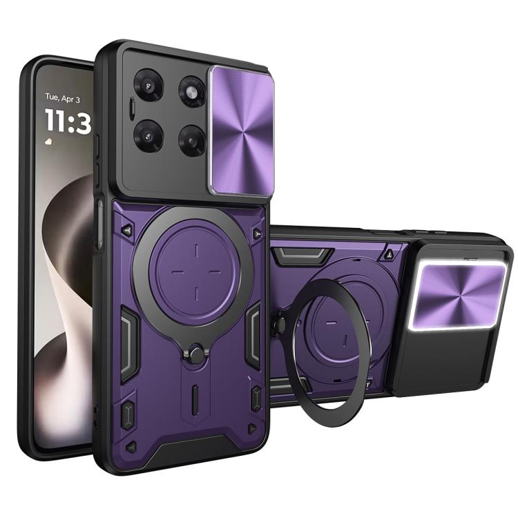 CD Texture Sliding Camshield Magnetic Holder Phone Case, For Motorola Moto G37 / G37 Power, For Motorola Edge 70 Pro 5G, For Motorola Moto G15 / G17 4G, For Motorola Moto G67 5G