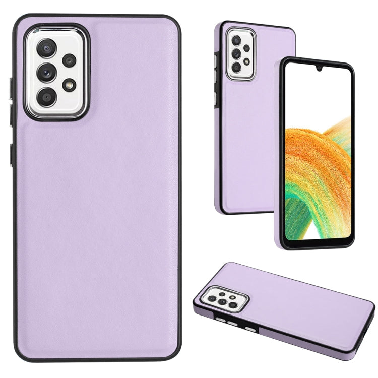 Leather Texture Full Coverage Phone Case, For Samsung Galaxy A73 5G, For Samsung Galaxy A33 5G, For Samsung Galaxy A13 4G, For Samsung Galaxy S22 Ultra 5G