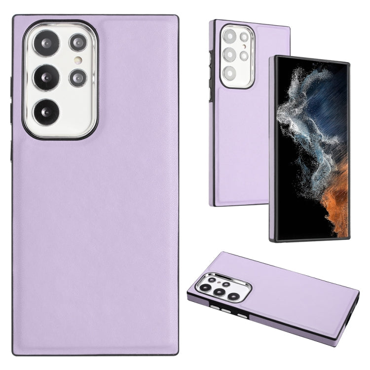 Leather Texture Full Coverage Phone Case, For Samsung Galaxy A54 5G, For Samsung Galaxy S23 Ultra, For Samsung Galaxy S23+, For Samsung Galaxy S23