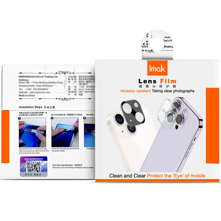 IMAK Rear Camera Lens Glass Film Black Version, For Realme 12 Pro 5G / 12 Pro+ 5G, For Realme C67 4G Global, For Realme 11 5G, For Realme 11 Pro 5G / 11 Pro+ 5G