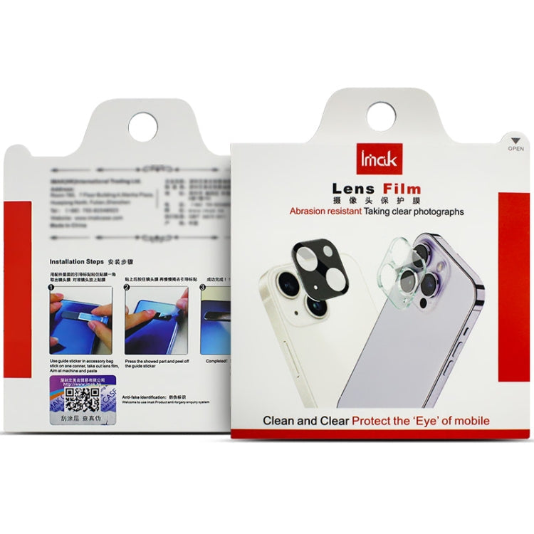 imak High Definition Integrated Glass Lens Film Black Version, For Samsung Galaxy Z Fold5 5G, For Samsung Galaxy Z Flip5 5G