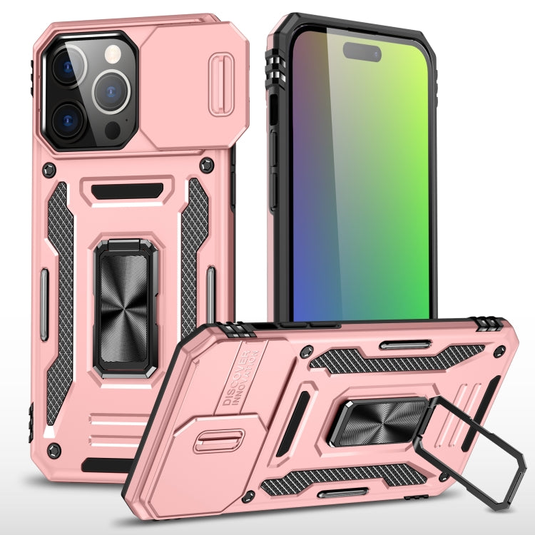 Armor PC + TPU Camera Shield Phone Case, For iPhone 17, For iPhone Air, For iPhone 16 Pro Max