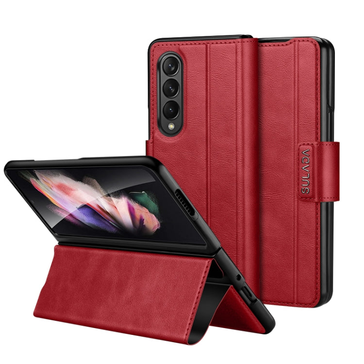 SULADA All-inclusive Magnetic Snap Flip Leather Phone Case, For Samsung Galaxy Z Fold2 / W21