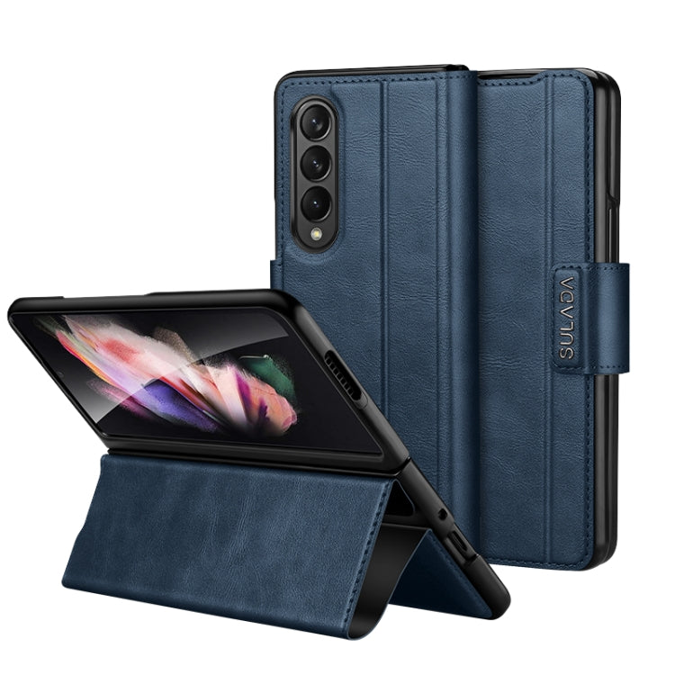 SULADA All-inclusive Magnetic Snap Flip Leather Phone Case, For Samsung Galaxy Z Fold2 / W21