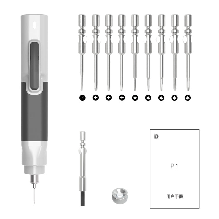 XiaoDong P1 Brushless Electric Screwdriver Combination Set, XiaoDong P1