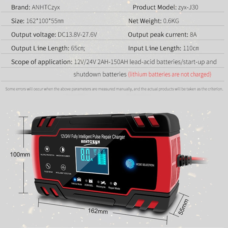 ANHTCzyx 12V 8A  / 24V 4A Automobile Battery Charger Motorcycle Battery Repair Type AGM, US Plug (Red), EU Plug (Red), UK Plug (Red), AU Plug (Red)