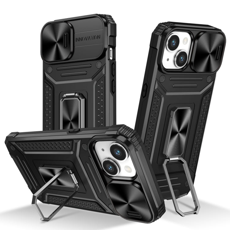 Camshield Robot TPU Hybrid PC Phone Case, For iPhone 15 Pro, For iPhone 15 Plus, For iPhone 15, For iPhone 14 Plus