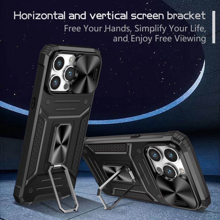 Camshield Robot TPU Hybrid PC Phone Case, For iPhone 15 Pro, For iPhone 15 Plus, For iPhone 15, For iPhone 14 Plus