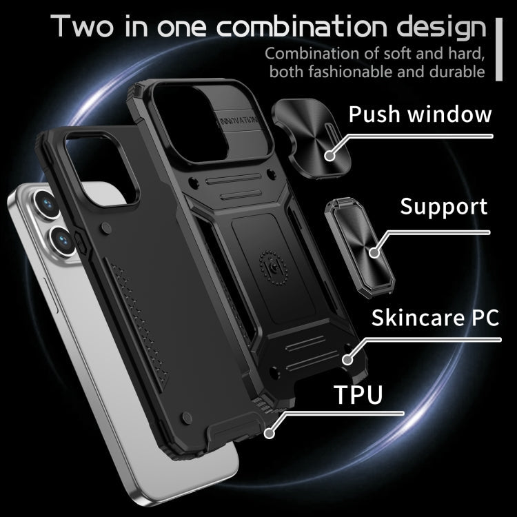 Camshield Robot TPU Hybrid PC Phone Case, For iPhone 15 Pro, For iPhone 15 Plus, For iPhone 15, For iPhone 14 Plus