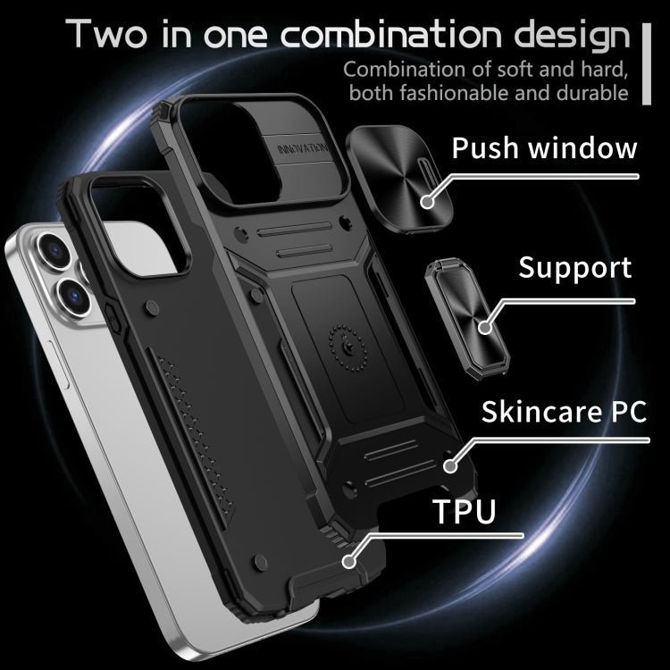Camshield Robot TPU Hybrid PC Phone Case, For iPhone 13 Pro, For iPhone 13, For iPhone 12 / 12 Pro, For iPhone 12 Pro Max