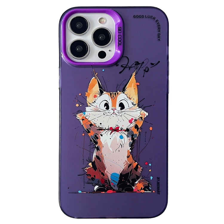 Double Layer Color Silver Series Animal Oil Painting Phone Case, For iPhone 12 Pro