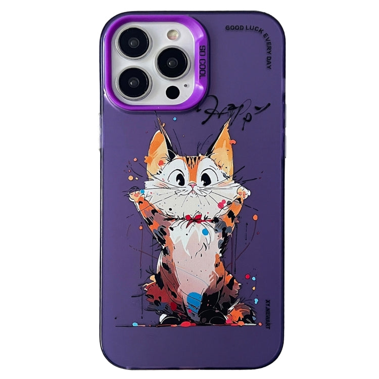 Double Layer Color Silver Series Animal Oil Painting Phone Case, For iPhone 15 Pro Max
