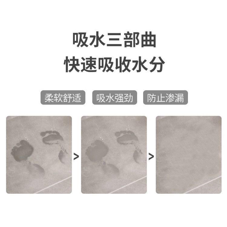 40x60cm Diatomaceous Earth Bathroom Anti-slip Mat