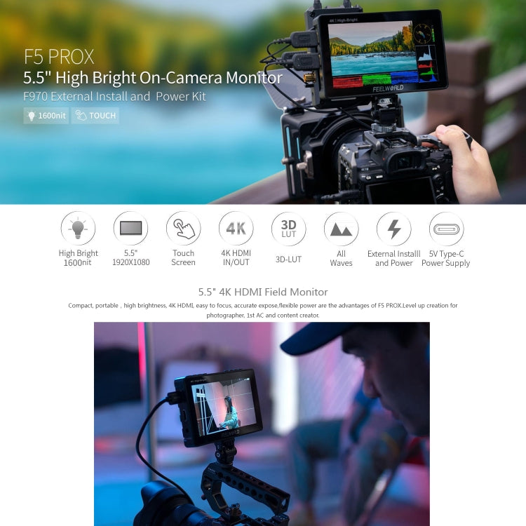 FEELWORLD F5 ProX 5.5 inch 1600nit High Bright Touch Screen DSLR Camera Field Monitor 4K HDMI F970 Install and Power Kit, F5 ProX