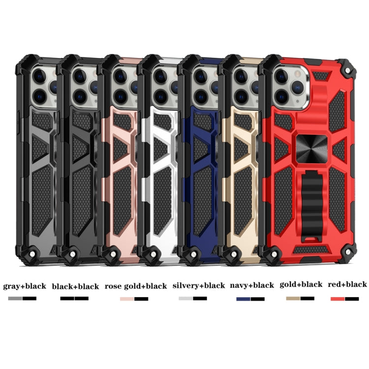 Armor Shockproof TPU + PC Magnetic Protective Case with Holder, For iPhone 12 / 12 Pro, For iPhone 12 Pro Max