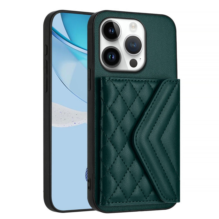 Rhombic Texture Card Bag RFID Phone Case with Long Lanyard, For iPhone 16 Pro Max, For iPhone 16 Pro, For iPhone 16 Plus, For iPhone 16