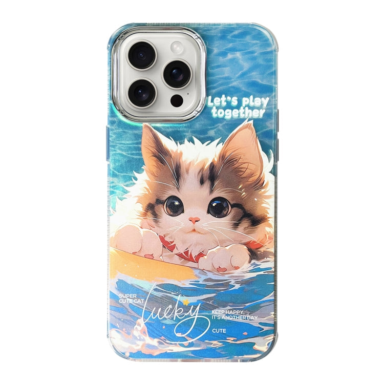 Illustration Pattern Radiation Design Full Coverage Shockproof Phone Case, For iPhone 15 Pro Max, For iPhone 15 Pro
