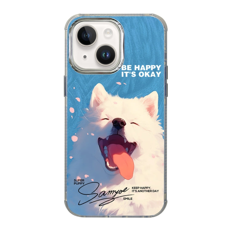 Illustration Pattern Radiation Design Full Coverage Shockproof Phone Case, For iPhone 15, For iPhone 14