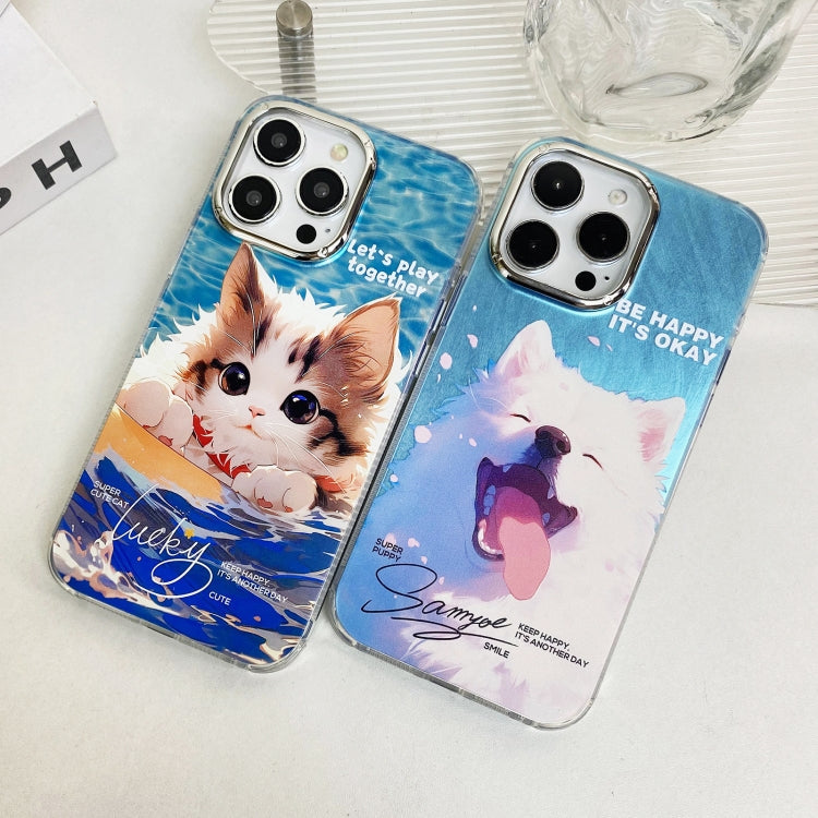 Illustration Pattern Radiation Design Full Coverage Shockproof Phone Case, For iPhone 15, For iPhone 14