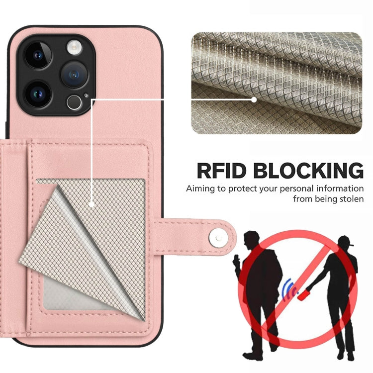 Button Card Bag RFID Anti-theft Phone Case, For iPhone 15 Pro Max, For iPhone 15 Pro, For iPhone 15 Plus, For iPhone 15