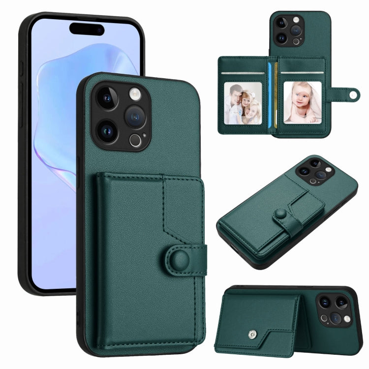 Button Card Bag RFID Anti-theft Phone Case, For iPhone 15 Pro Max, For iPhone 15 Pro, For iPhone 15 Plus, For iPhone 15