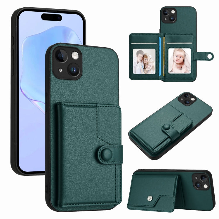 Button Card Bag RFID Anti-theft Phone Case, For iPhone 15 Pro Max, For iPhone 15 Pro, For iPhone 15 Plus, For iPhone 15