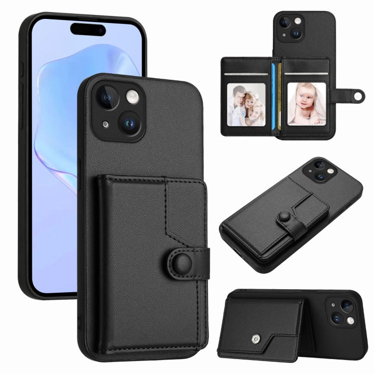 Button Card Bag RFID Anti-theft Phone Case, For iPhone 15 Pro Max, For iPhone 15 Pro, For iPhone 15 Plus, For iPhone 15
