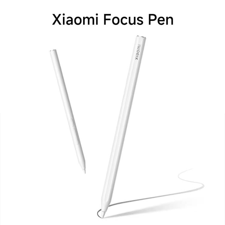 Original Xiaomi Focus Stylus Pen for Xiaomi Pad 6 Max 14 / Pad 6S Pro 12.4 / Pad 7 / Pad 7 Pro / Pad 7 Ultra / Pad 7S Pro 12.5, Stylus Pen For Xiaomi Pad 6 Max 14 / Pad 6S Pro 12.4 / Pad 7 / Pad 7 Pro (White)