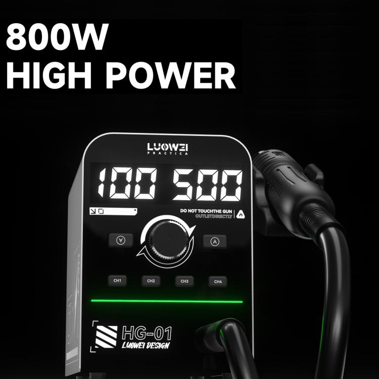 LUOWEI HG-01 800W Intelligent Digital Hot Air Gun BGA Desoldering Rework Station, HG-01 US Plug