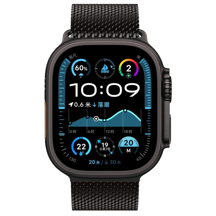 xDfind Umbrella Buckle Fine Mesh Milanese Stainless Steel Watch Band, For Apple Watch 46mm / 49mm / 45mm / 44mm Fine Mesh, For Apple Watch 42mm / 41mm / 40mm / 38mm Fine Mesh