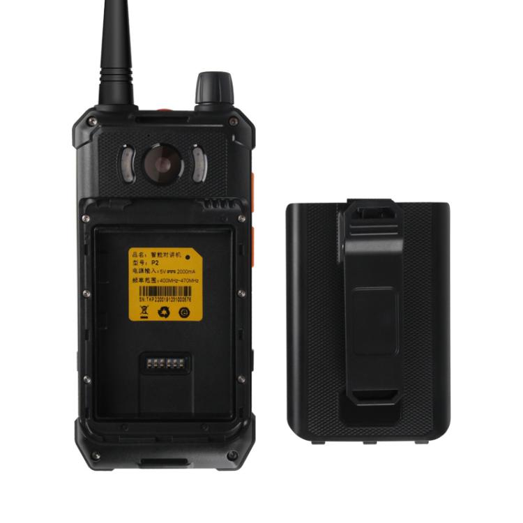 UNIWA P2 Plus UHF Walkie-Talkie Rugged Phone, 3GB+32GB, 4.0 inch Android 9.0 Mediatek MT6762 Octa Core, Network: 4G, NFC, EU Plug, US Plug, UK Plug, AU Plug