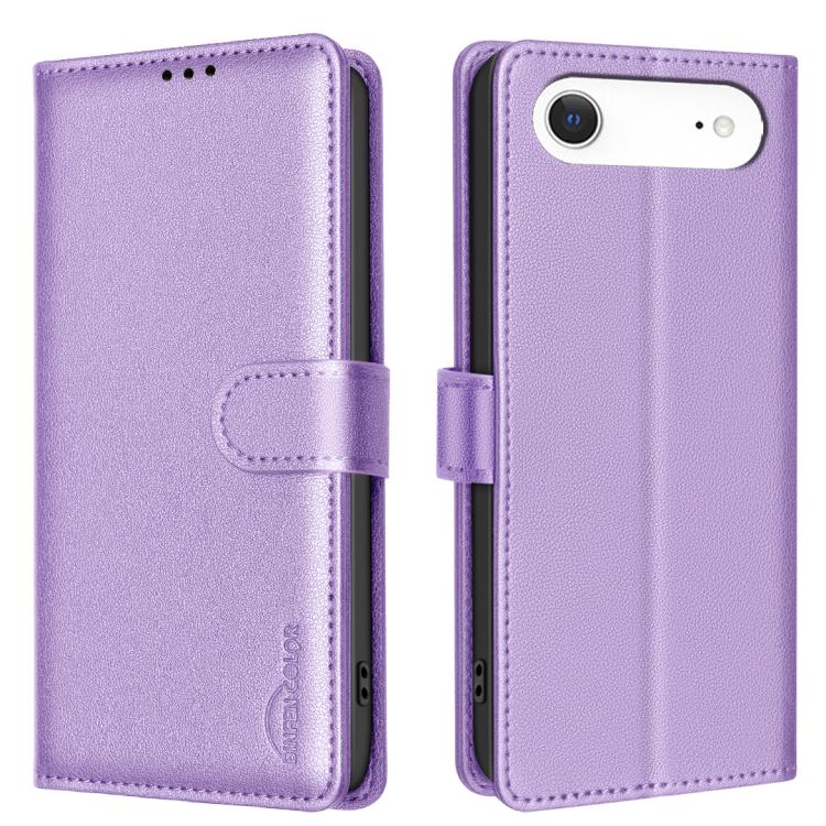 Litchi Texture RFID Anti-theft Leather Phone Case, For iPhone 18 Pro/17 Pro, For iPhone 18 Pro Max/17 Pro Max, For iPhone 17, For iPhone 17 Air