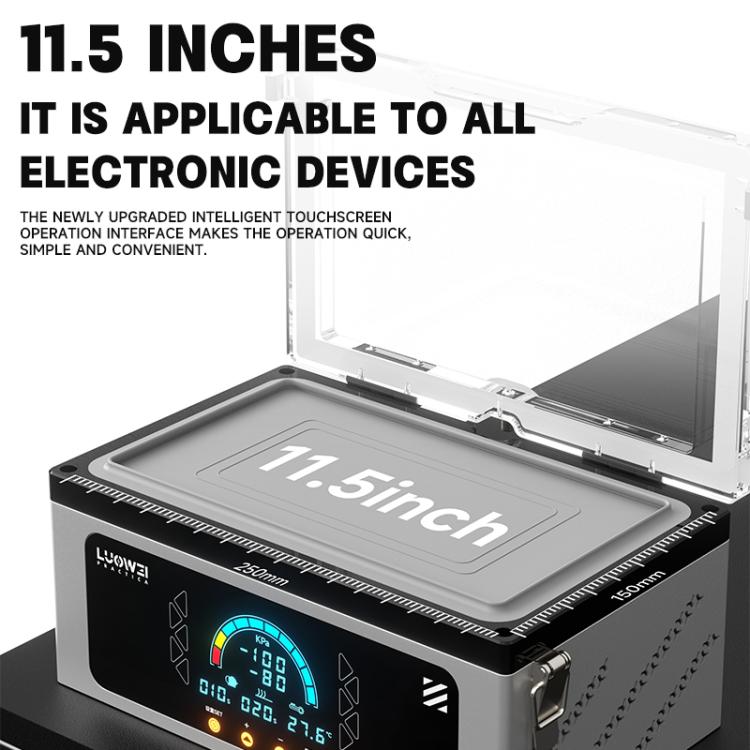 LUOWEI LW-MO1 11.5inch Intelligent Digital Display Laminating Machine, US Plug