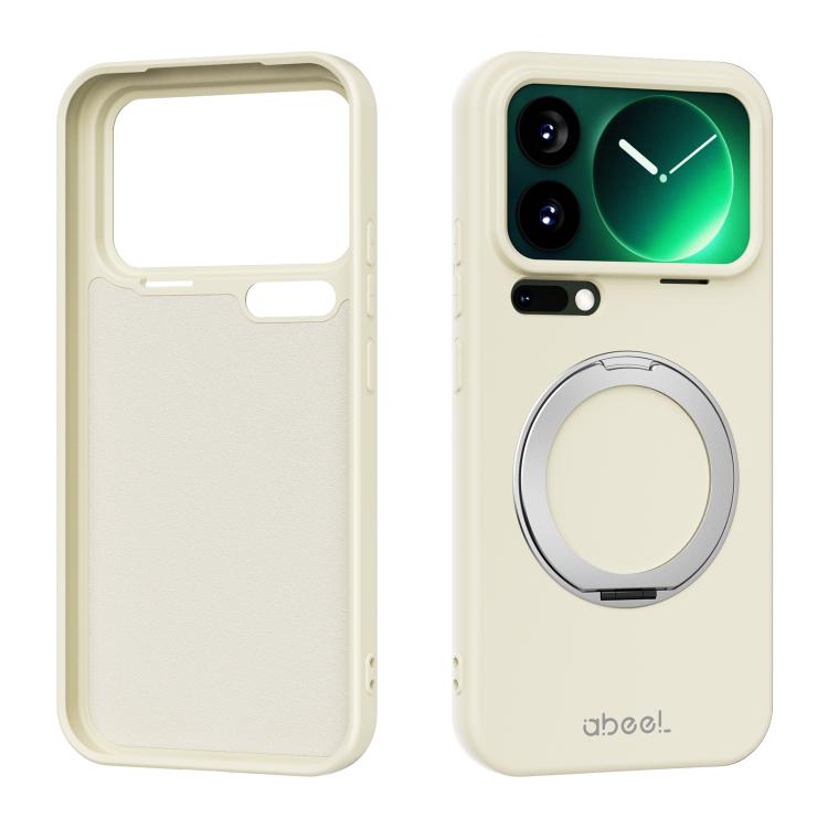 ABEEL Skin-friendly Feel Magnetic Liquid Silicone Phone Case with Holder, For Xiaomi 17T Pro 5G, For Xiaomi 17T 5G, For Xiaomi 17 Ultra, For Xiaomi 17 Pro Max
