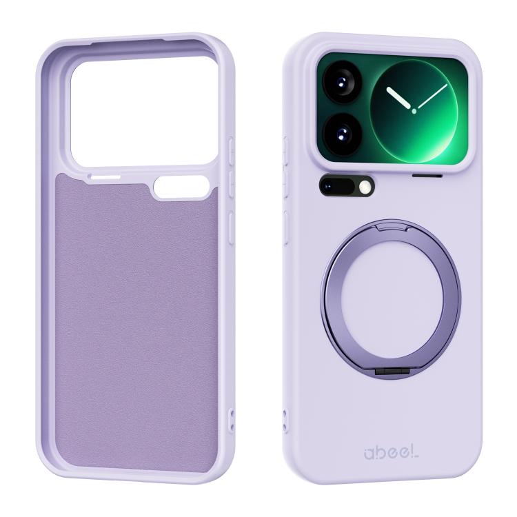 ABEEL Skin-friendly Feel Magnetic Liquid Silicone Phone Case with Holder, For Xiaomi 17T Pro 5G, For Xiaomi 17T 5G, For Xiaomi 17 Ultra, For Xiaomi 17 Pro Max