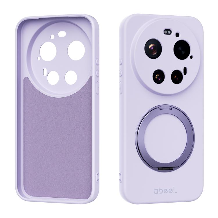 ABEEL Skin-friendly Feel Magnetic Liquid Silicone Phone Case with Holder, For Xiaomi 17T Pro 5G, For Xiaomi 17T 5G, For Xiaomi 17 Ultra, For Xiaomi 17 Pro Max