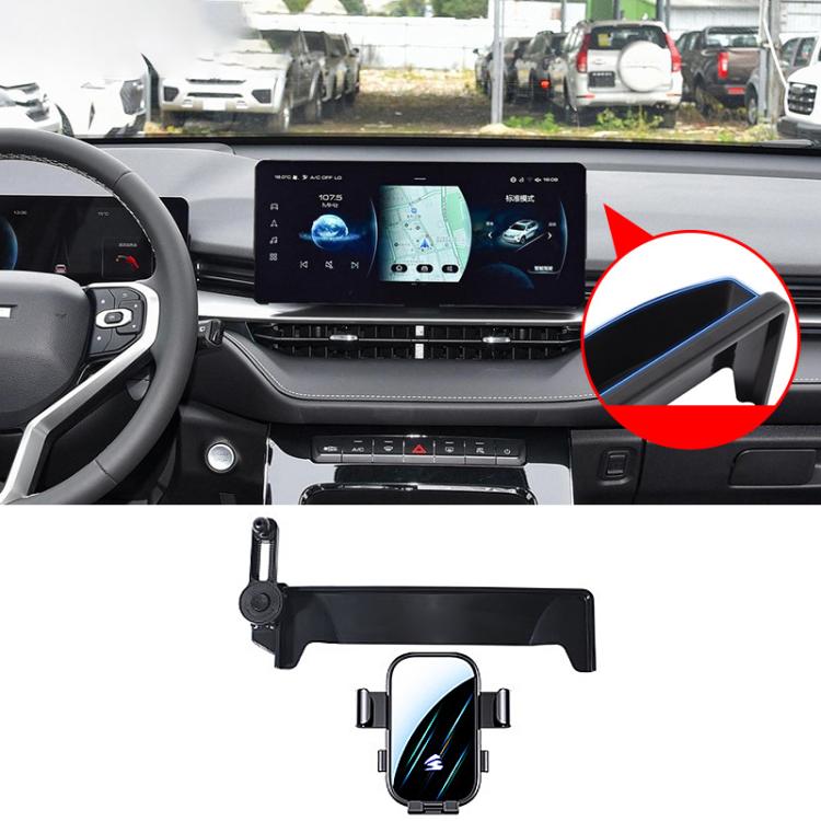 Car Screen Phone Holder Mount with Extension Arm, For Haval H5 2023-2025, For Haval Menglong 2023, For Haval Xiaolong 2023, For Haval Xiaolong MAX 2023, For Haval 2nd Gen Dargo 2024-2026, For Haval Dargo 2020-2024, For Haval M6 Plus 2021-2023          ...