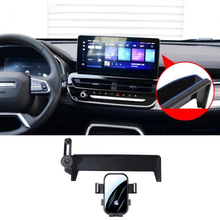 Car Screen Phone Holder Mount with Extension Arm, For Haval H5 2023-2025, For Haval Menglong 2023, For Haval Xiaolong 2023, For Haval Xiaolong MAX 2023, For Haval 2nd Gen Dargo 2024-2026, For Haval Dargo 2020-2024, For Haval M6 Plus 2021-2023          ...