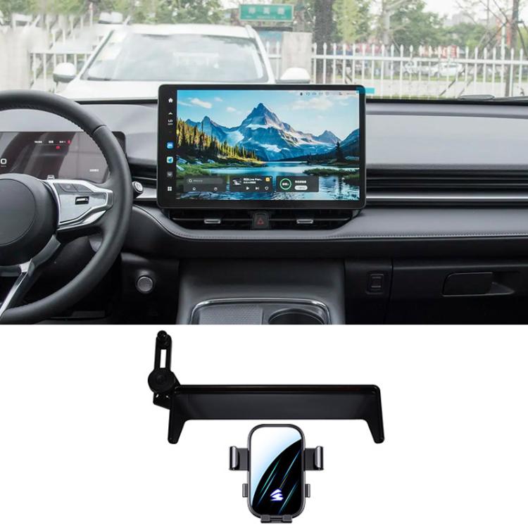 Car Screen Phone Holder Mount with Extension Arm, For Haval H5 2023-2025, For Haval Menglong 2023, For Haval Xiaolong 2023, For Haval Xiaolong MAX 2023, For Haval 2nd Gen Dargo 2024-2026, For Haval Dargo 2020-2024, For Haval M6 Plus 2021-2023          ...