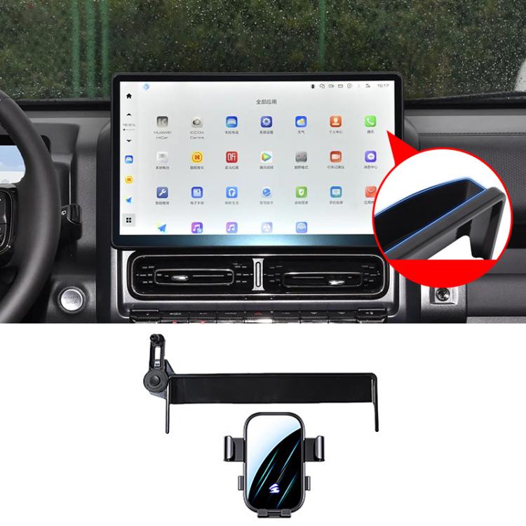 Car Screen Phone Holder Mount with Extension Arm, For Haval H5 2023-2025, For Haval Menglong 2023, For Haval Xiaolong 2023, For Haval Xiaolong MAX 2023, For Haval 2nd Gen Dargo 2024-2026, For Haval Dargo 2020-2024, For Haval M6 Plus 2021-2023          ...