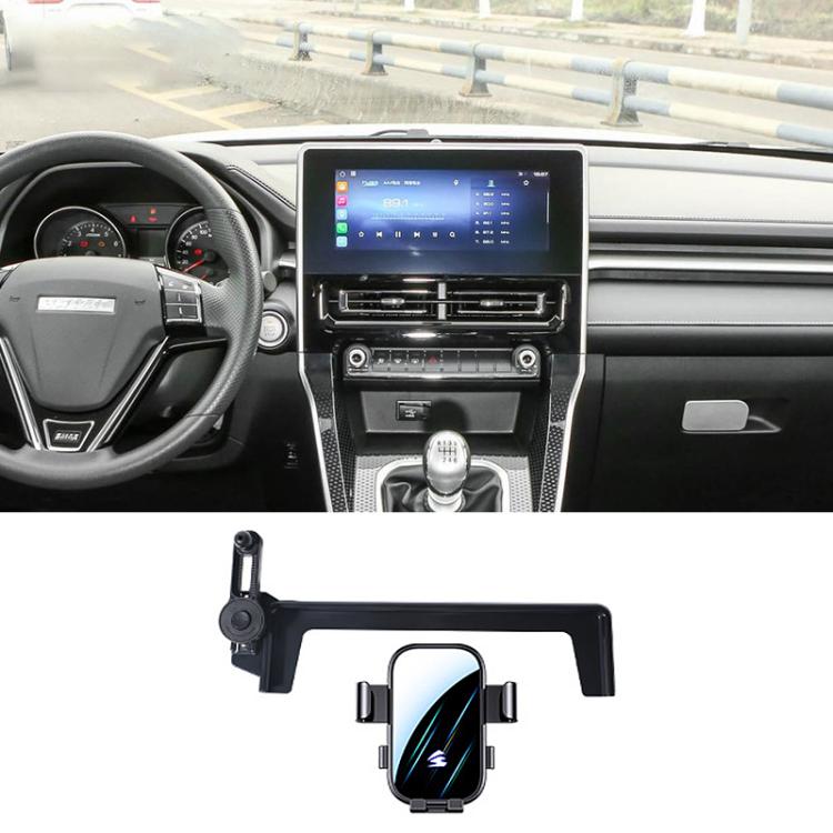 Car Screen Phone Holder Mount with Extension Arm, For Haval H5 2023-2025, For Haval Menglong 2023, For Haval Xiaolong 2023, For Haval Xiaolong MAX 2023, For Haval 2nd Gen Dargo 2024-2026, For Haval Dargo 2020-2024, For Haval M6 Plus 2021-2023          ...