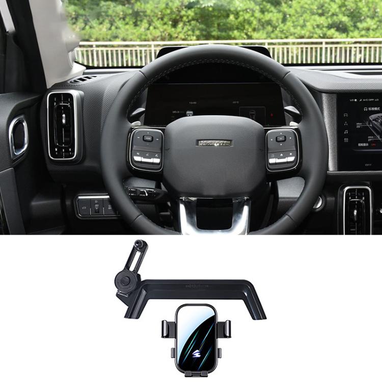 Car Screen Phone Holder Mount with Extension Arm, For Haval H5 2023-2025, For Haval Menglong 2023, For Haval Xiaolong 2023, For Haval Xiaolong MAX 2023, For Haval 2nd Gen Dargo 2024-2026, For Haval Dargo 2020-2024, For Haval M6 Plus 2021-2023          ...
