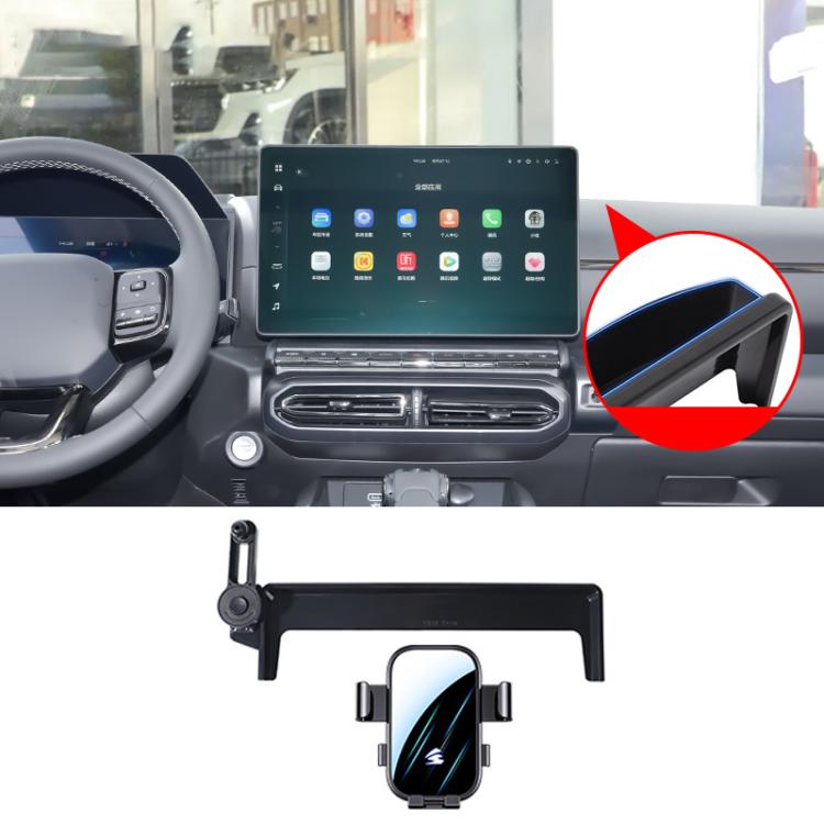 Car Screen Phone Holder Mount with Extension Arm, For Haval H5 2023-2025, For Haval Menglong 2023, For Haval Xiaolong 2023, For Haval Xiaolong MAX 2023, For Haval 2nd Gen Dargo 2024-2026, For Haval Dargo 2020-2024, For Haval M6 Plus 2021-2023          ...