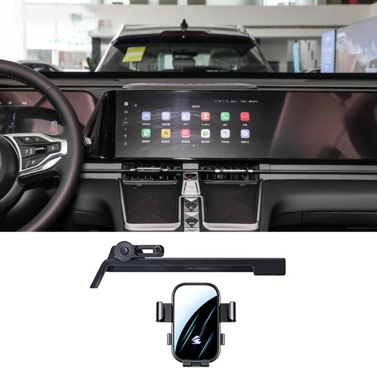Car Screen Phone Holder Mount with Extension Arm, For Haval H5 2023-2025, For Haval Menglong 2023, For Haval Xiaolong 2023, For Haval Xiaolong MAX 2023, For Haval 2nd Gen Dargo 2024-2026, For Haval Dargo 2020-2024, For Haval M6 Plus 2021-2023          ...