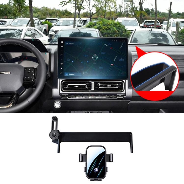 Car Screen Phone Holder Mount with Extension Arm, For Haval H5 2023-2025, For Haval Menglong 2023, For Haval Xiaolong 2023, For Haval Xiaolong MAX 2023, For Haval 2nd Gen Dargo 2024-2026, For Haval Dargo 2020-2024, For Haval M6 Plus 2021-2023          ...