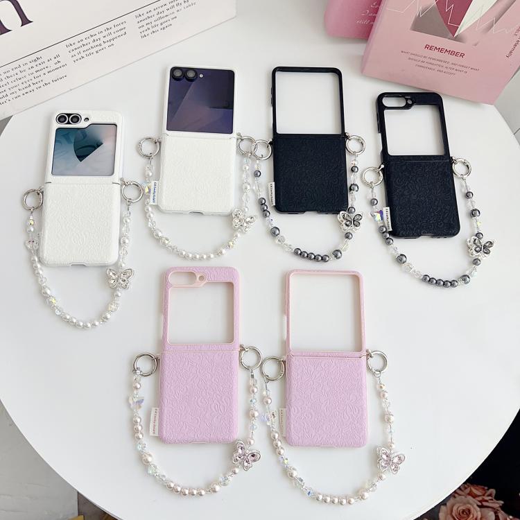 Lucky Cloud Pattern Side Buckle PC Phone Case with Butterfly Chain, For Samsung Galaxy Z Flip6 5G / Flip7 FE, For Samsung Galaxy Z Flip7 5G, For Samsung Galaxy Z Flip5 5G