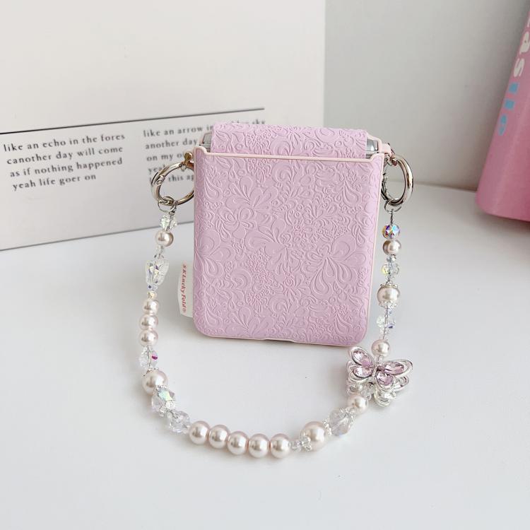 Lucky Cloud Pattern Side Buckle PC Phone Case with Butterfly Chain, For Samsung Galaxy Z Flip6 5G / Flip7 FE, For Samsung Galaxy Z Flip7 5G, For Samsung Galaxy Z Flip5 5G