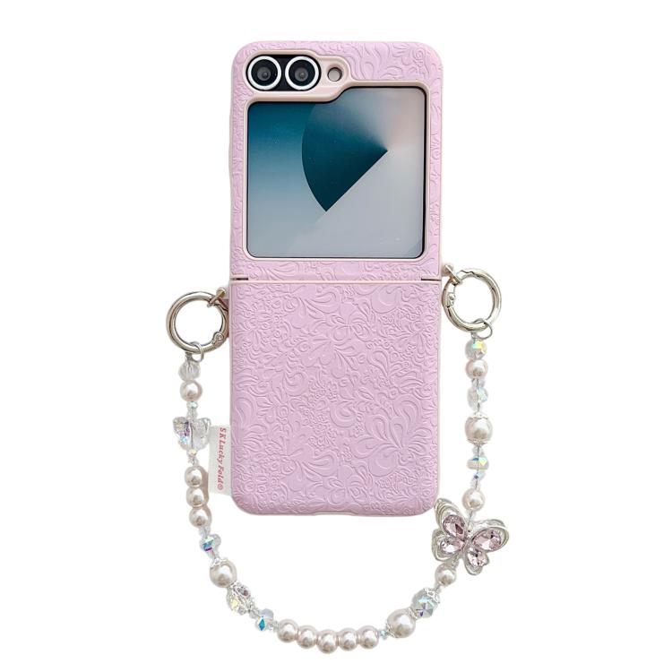 Lucky Cloud Pattern Side Buckle PC Phone Case with Butterfly Chain, For Samsung Galaxy Z Flip6 5G / Flip7 FE, For Samsung Galaxy Z Flip7 5G, For Samsung Galaxy Z Flip5 5G