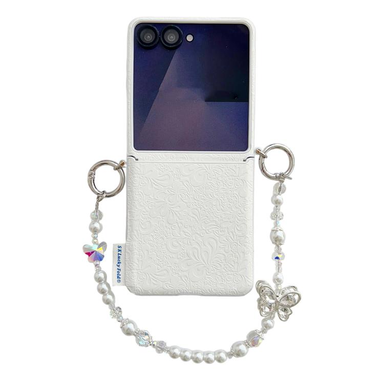 Lucky Cloud Pattern Side Buckle PC Phone Case with Butterfly Chain, For Samsung Galaxy Z Flip6 5G / Flip7 FE, For Samsung Galaxy Z Flip7 5G, For Samsung Galaxy Z Flip5 5G