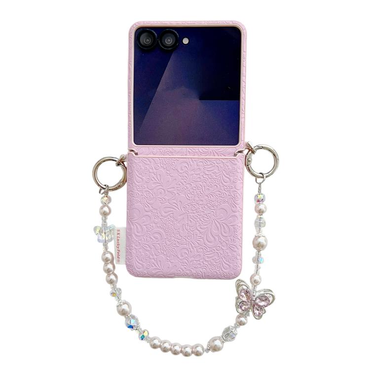 Lucky Cloud Pattern Side Buckle PC Phone Case with Butterfly Chain, For Samsung Galaxy Z Flip6 5G / Flip7 FE, For Samsung Galaxy Z Flip7 5G, For Samsung Galaxy Z Flip5 5G